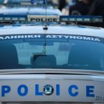 Επεισόδιο με οπαδικά κίνητρα στη Θεσσαλονίκη